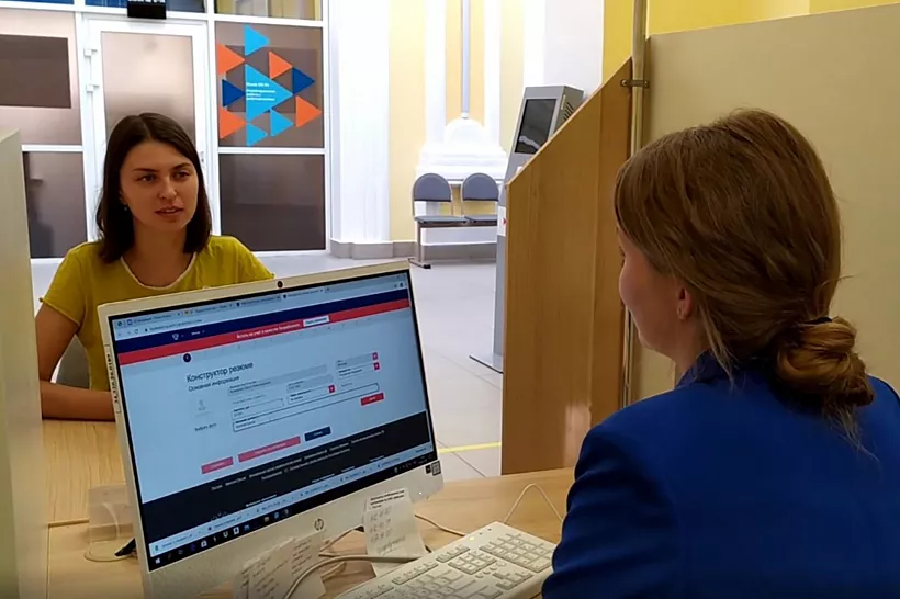 В&nbsp;Оренбургской области запустили программу содействия занятости молодежи