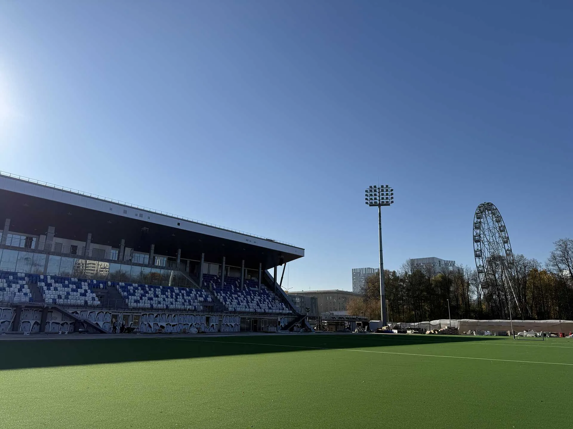 Министерство строительства Пермского края