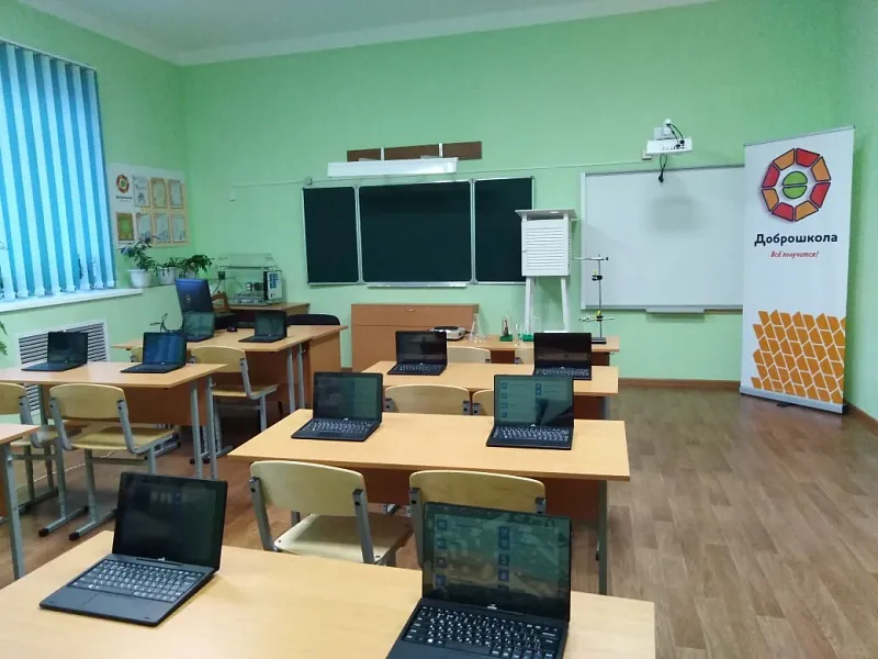 В&nbsp;Брянской области с&nbsp;2019&nbsp;года обновили 11&nbsp;школ-интернатов