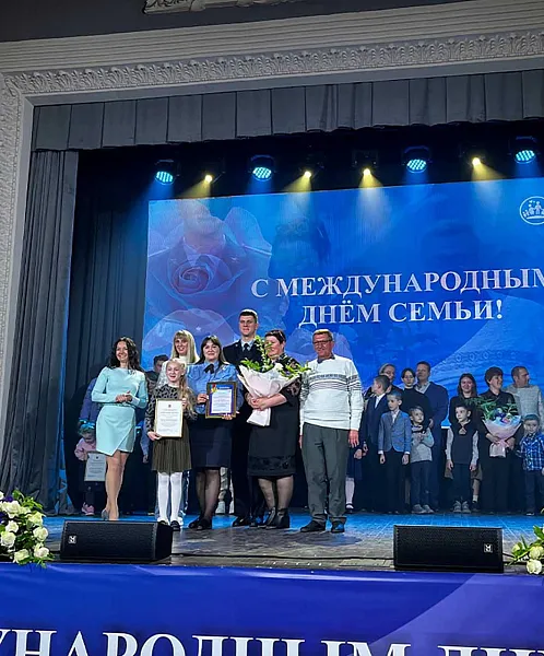 В&nbsp;Калининграде назвали победителей регионального этапа семейного конкурса