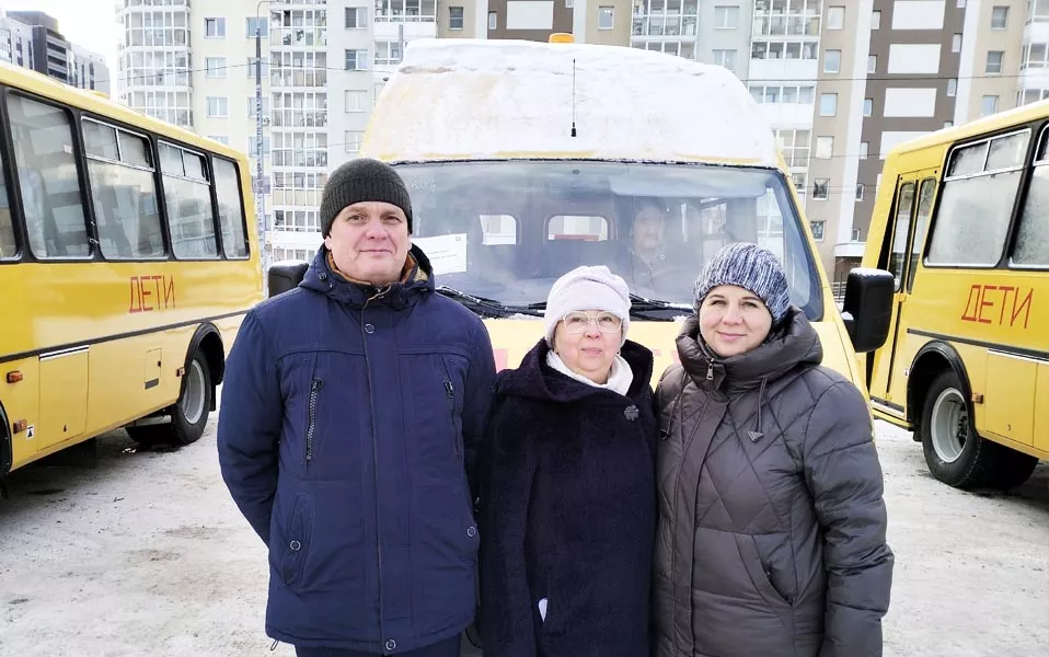 Администрация Нязепетровского муниципального района