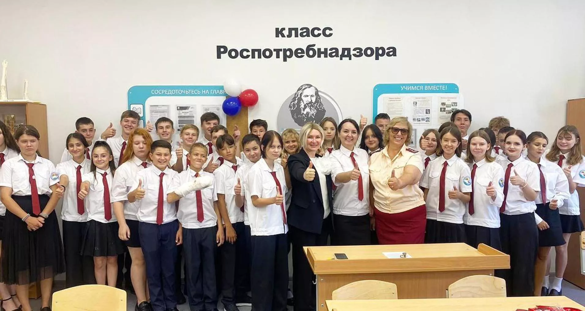 Администрация МО город-курорт Анапа