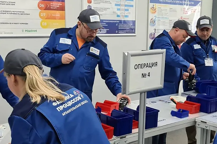 На&nbsp;архангельском заводе &laquo;Арктика&raquo; повысят производительность труда