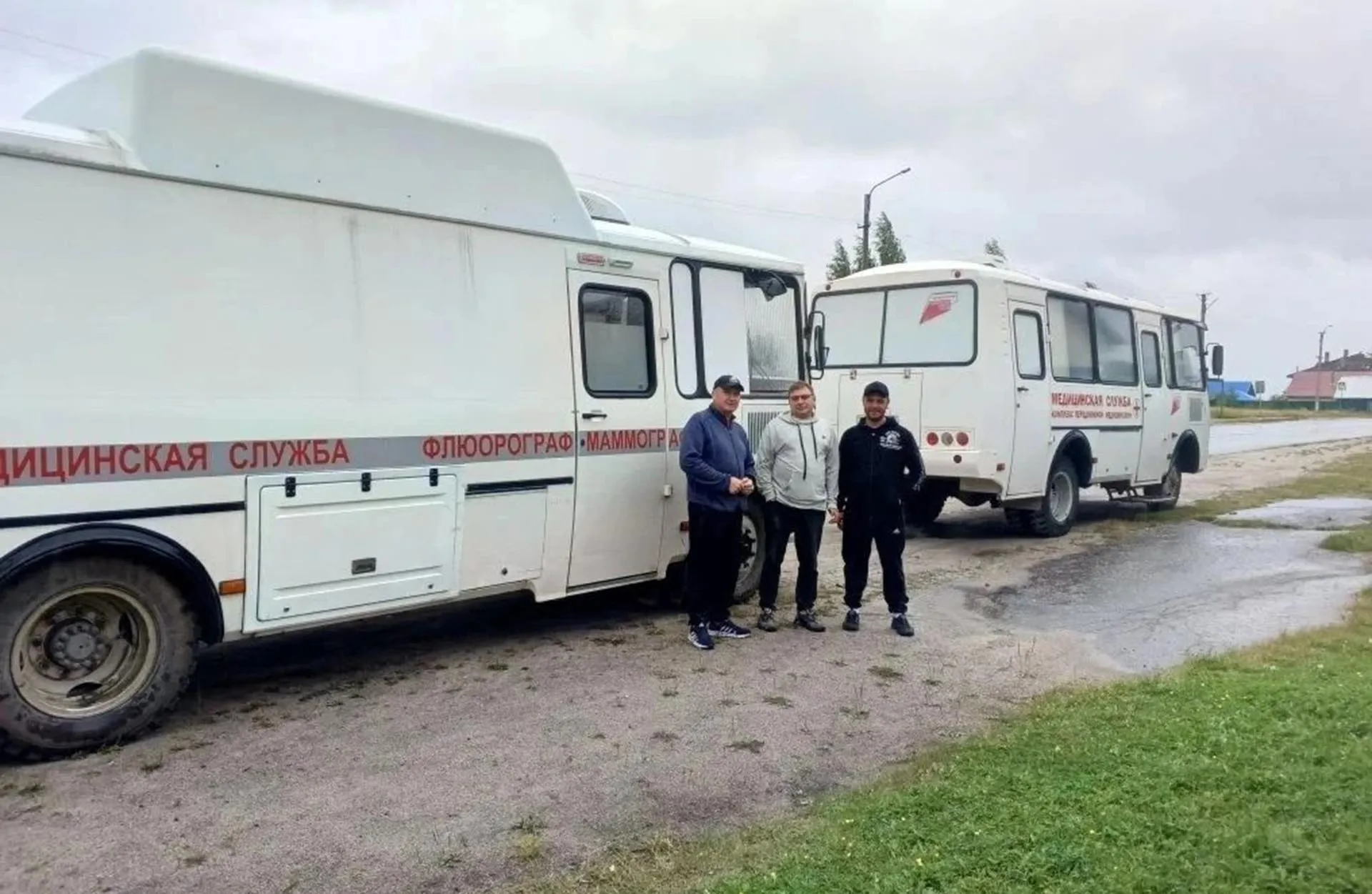АДМИНИСТРАЦИЯ ГЛАВЫ РЕСПУБЛИКИ КАРЕЛИЯ