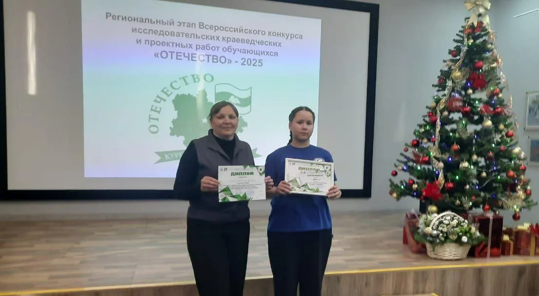 Администрация Шадринского МО