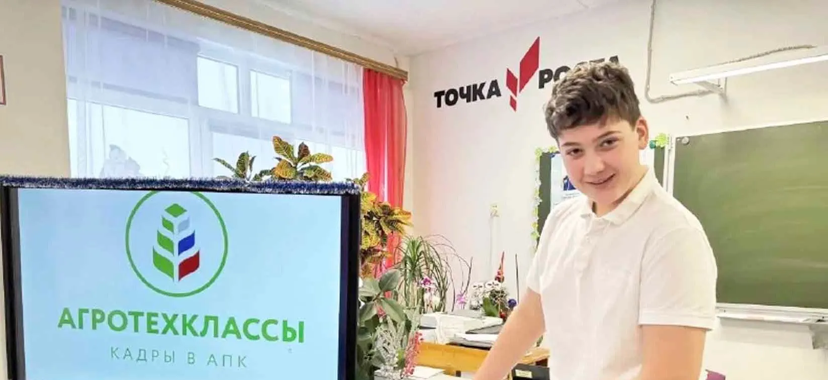 Администрация Губернатора Астраханской области