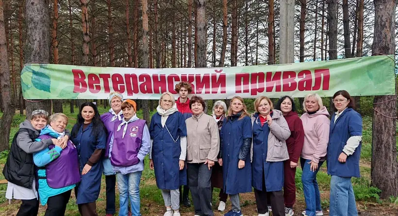 В&nbsp;кузбасском Ленинске-Кузнецком прошел турслет &laquo;Ветеранский привал&raquo;