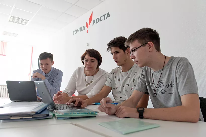 Форум образовательных центров &laquo;Точка роста&raquo; пройдет в&nbsp;Оренбурге