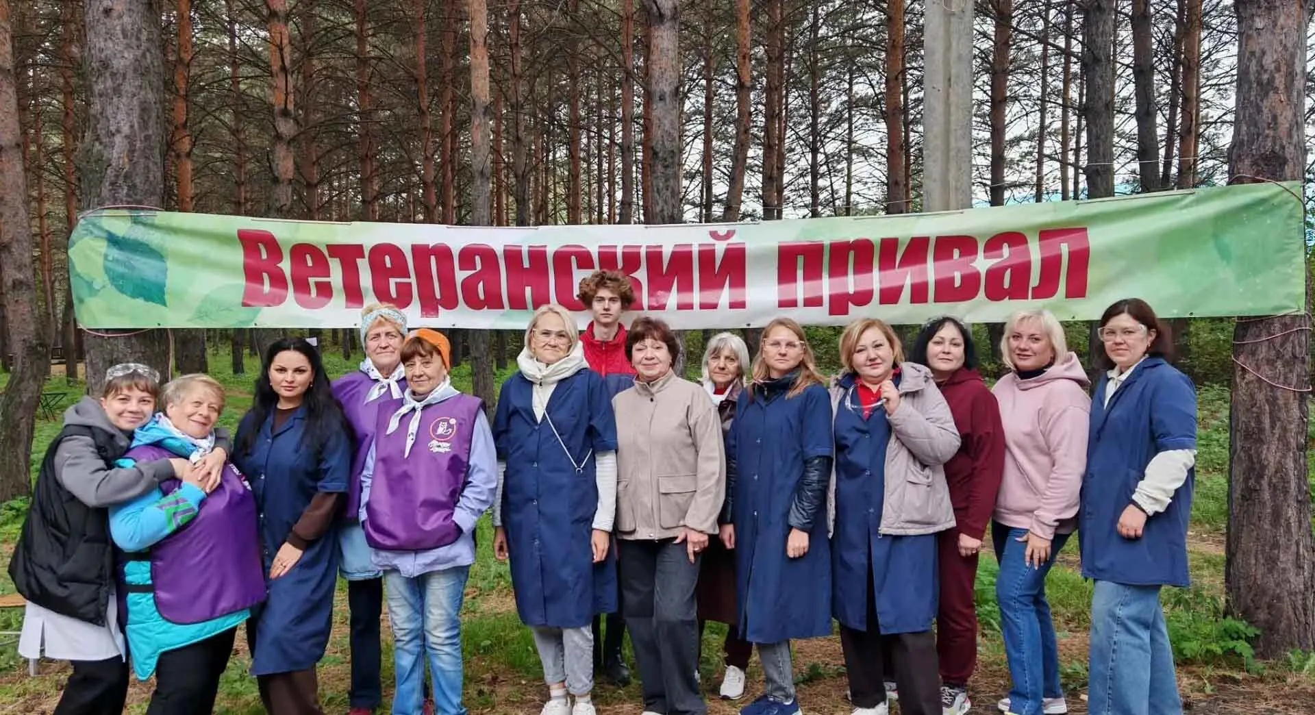 МИНИСТЕРСТВО ТРУДА И СОЦИАЛЬНОЙ ЗАЩИТЫ КУЗБАССА
