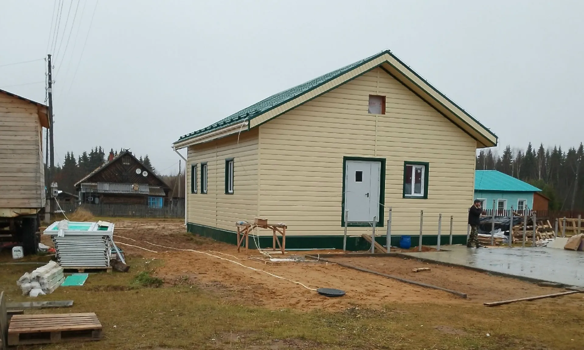 Администрация муниципального района "Сысольский"