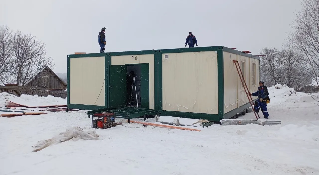 Администрация МО Юкаменский район УР