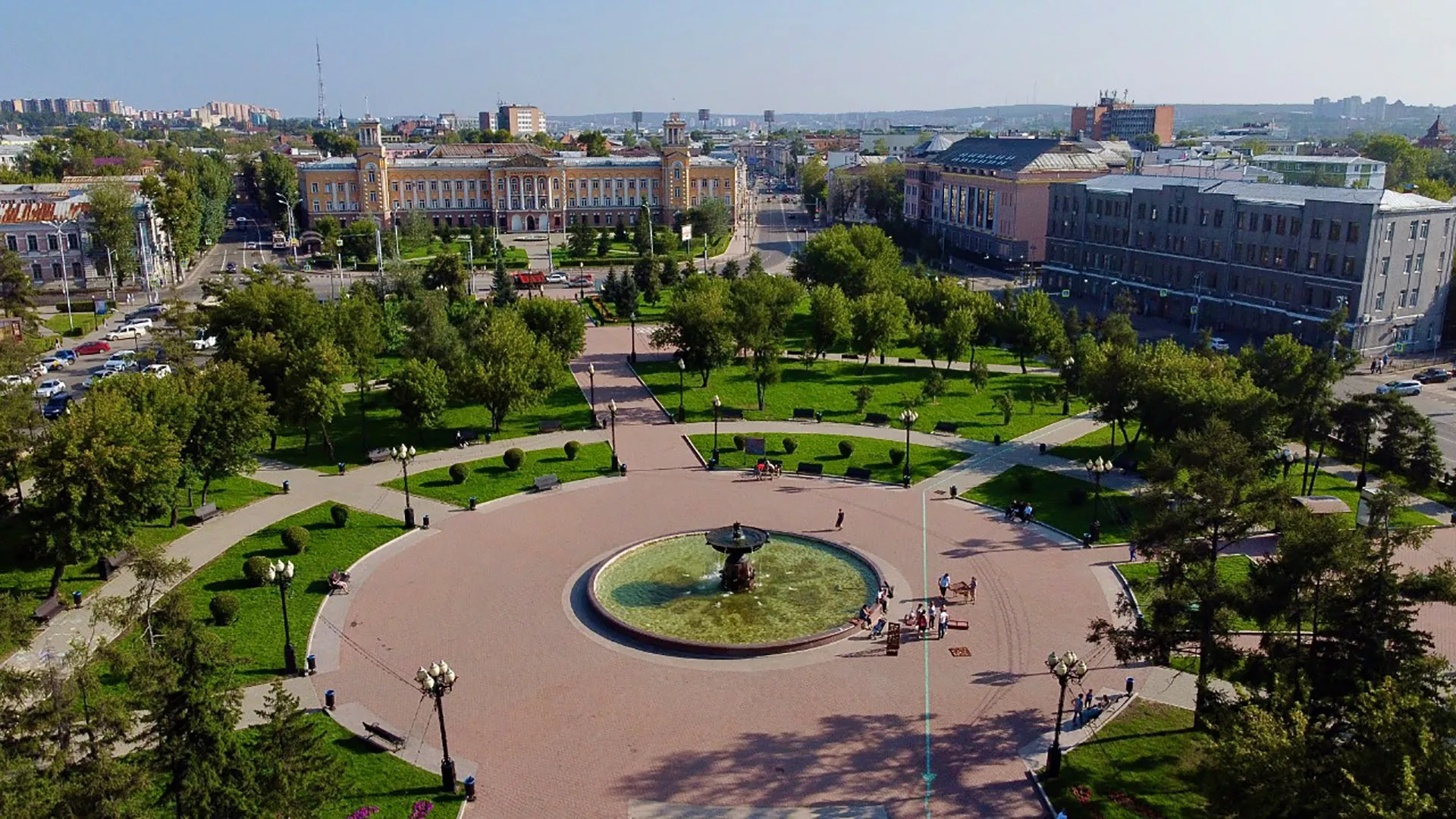 Администрация Иркутска