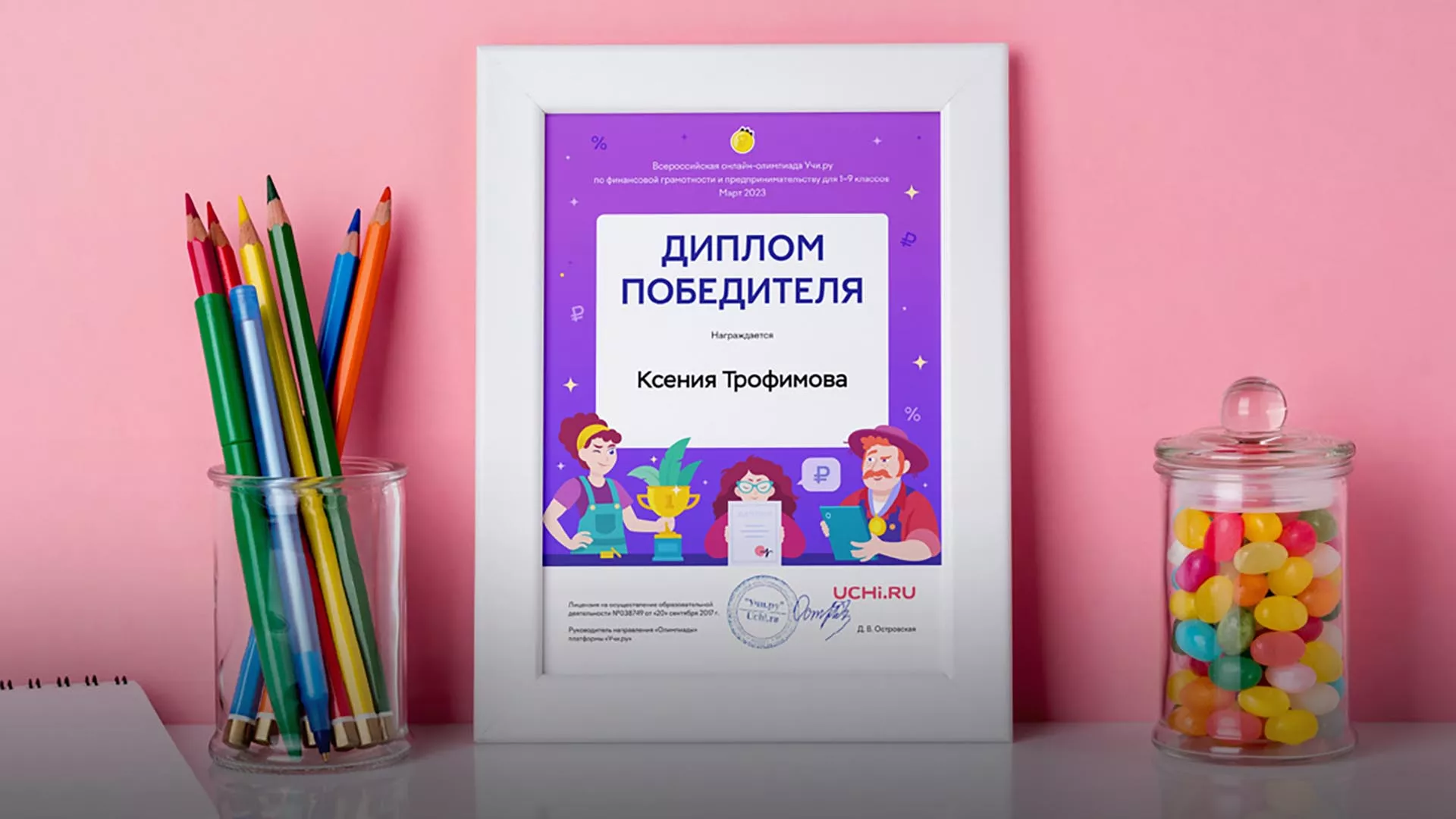 Пресс-служба Правительства Нижегородской области