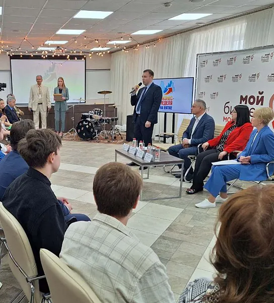 В&nbsp;Кирове пройдет Вятский экономический форум