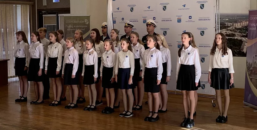 В&nbsp;школах Соснового Бора открыли психолого-педагогические классы