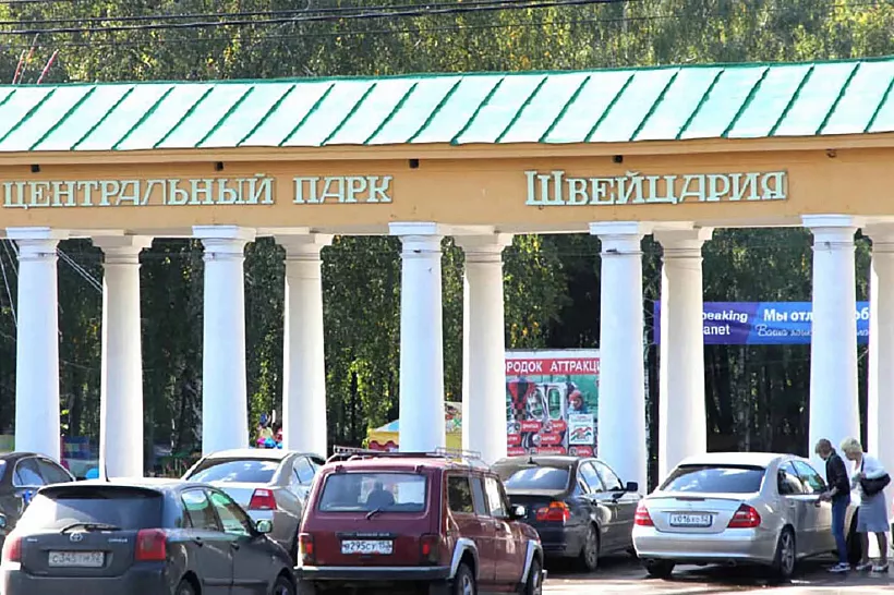 В&nbsp;Нижнем Новгороде запустят новую автобусную экскурсию