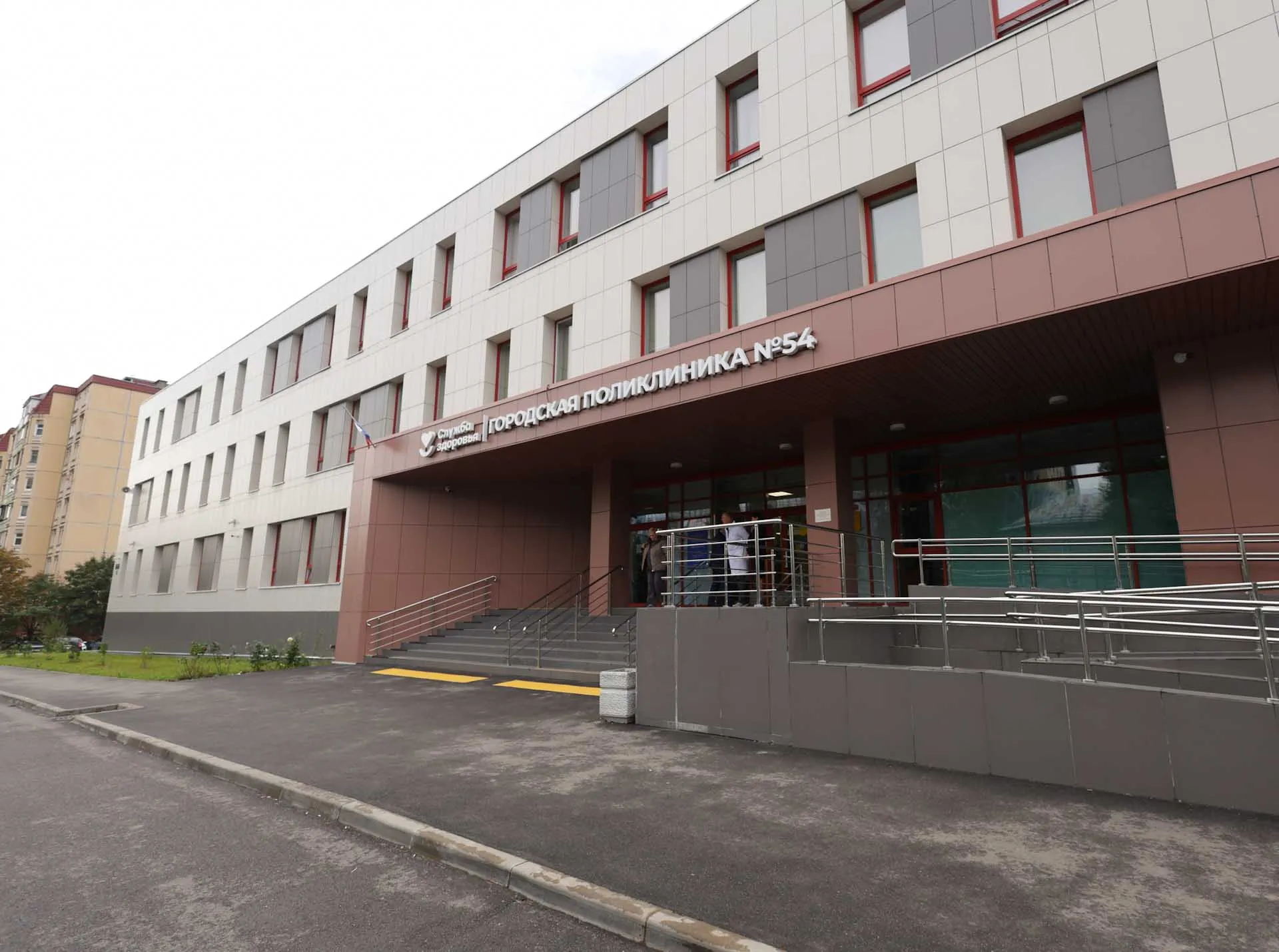 Администрация Калининского района Санкт-Петербурга