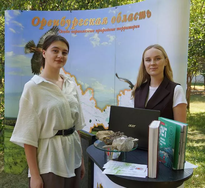 В&nbsp;Оренбурге прошел экологический фестиваль