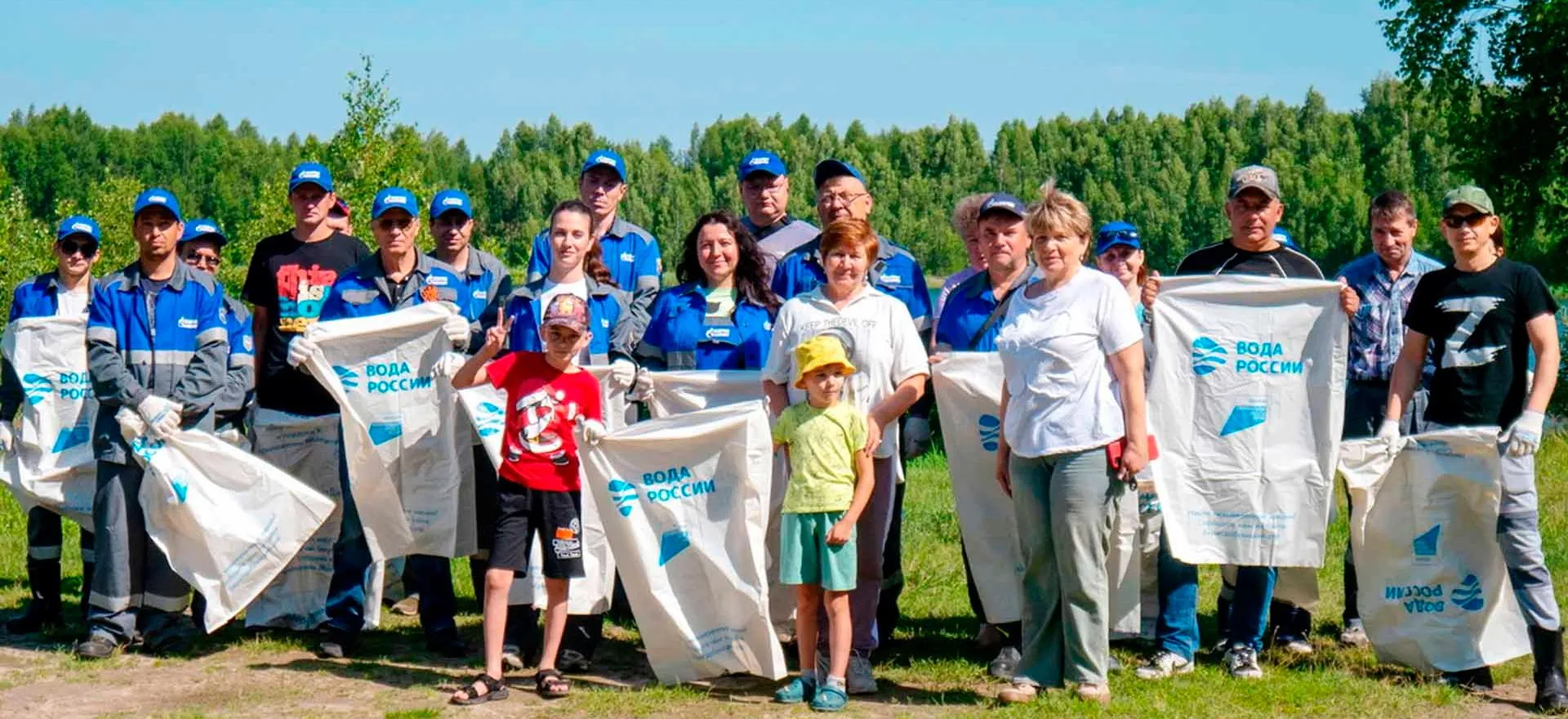 Фото: ryazan.gov.ru