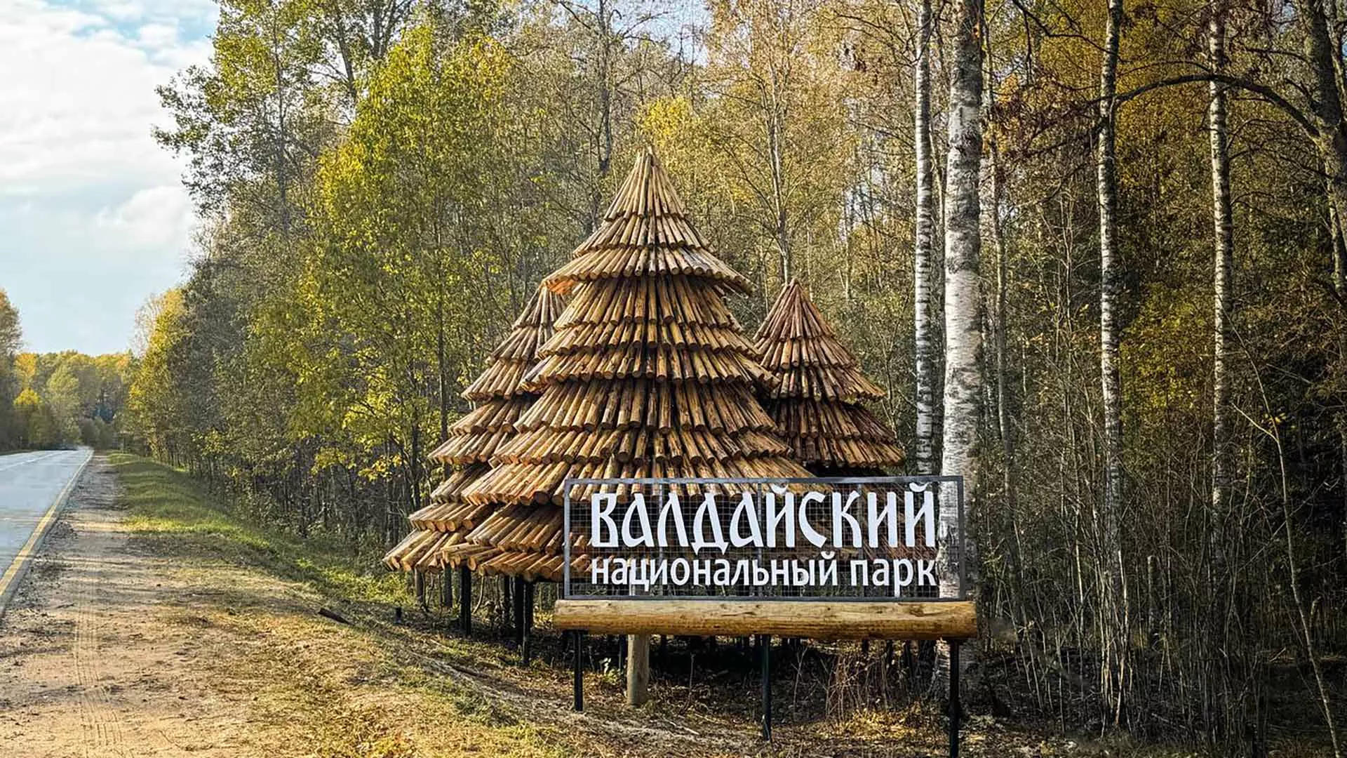 главный специалист по связям с общественностью Шаляпина Т.С