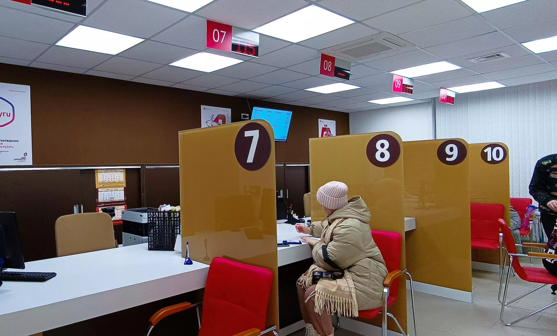 В&nbsp;Городце Нижегородской области открылось новое отделение МФЦ