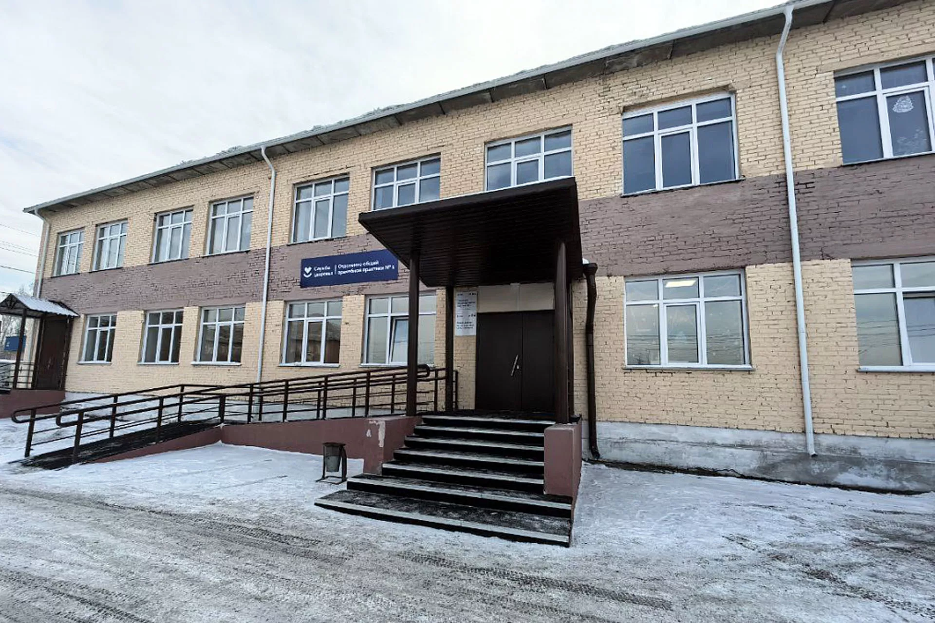 Отдел информационной политики Министерства здравоохранения Кузбасса, ГАУЗ "КОМИАЦ"