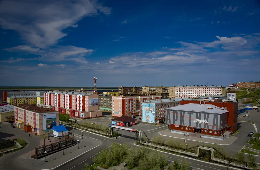 Министерство экономики и регионального развития Красноярского края