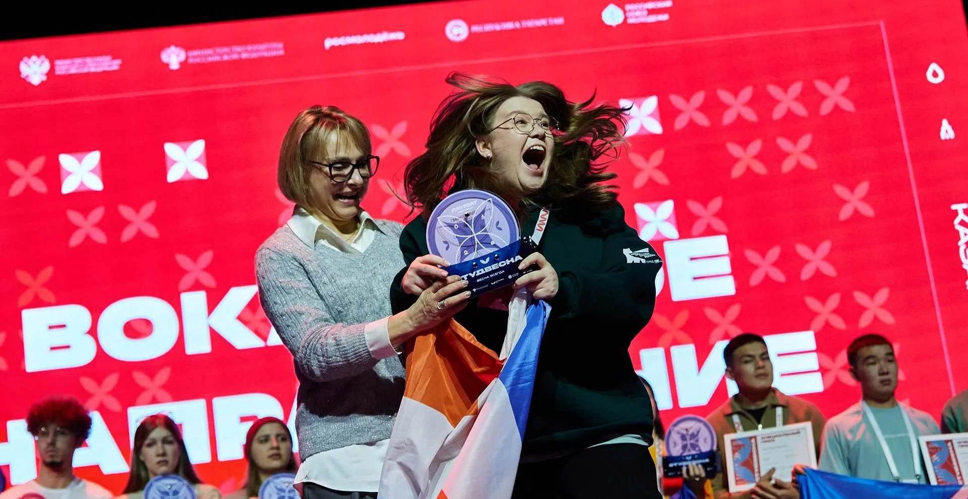 Агентство по делам молодежи Пермского края