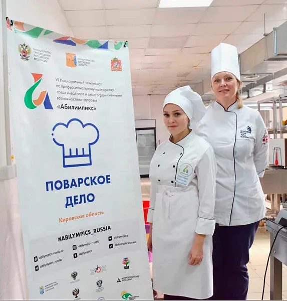 В&nbsp;Нижегородской области пройдет этап чемпионата &laquo;Абилимпикс&raquo;