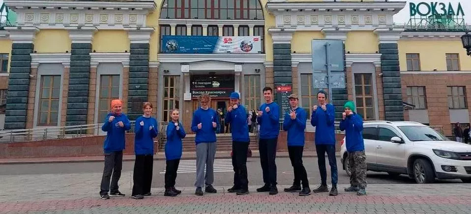 Министерство информации и молодежной политики Московской области