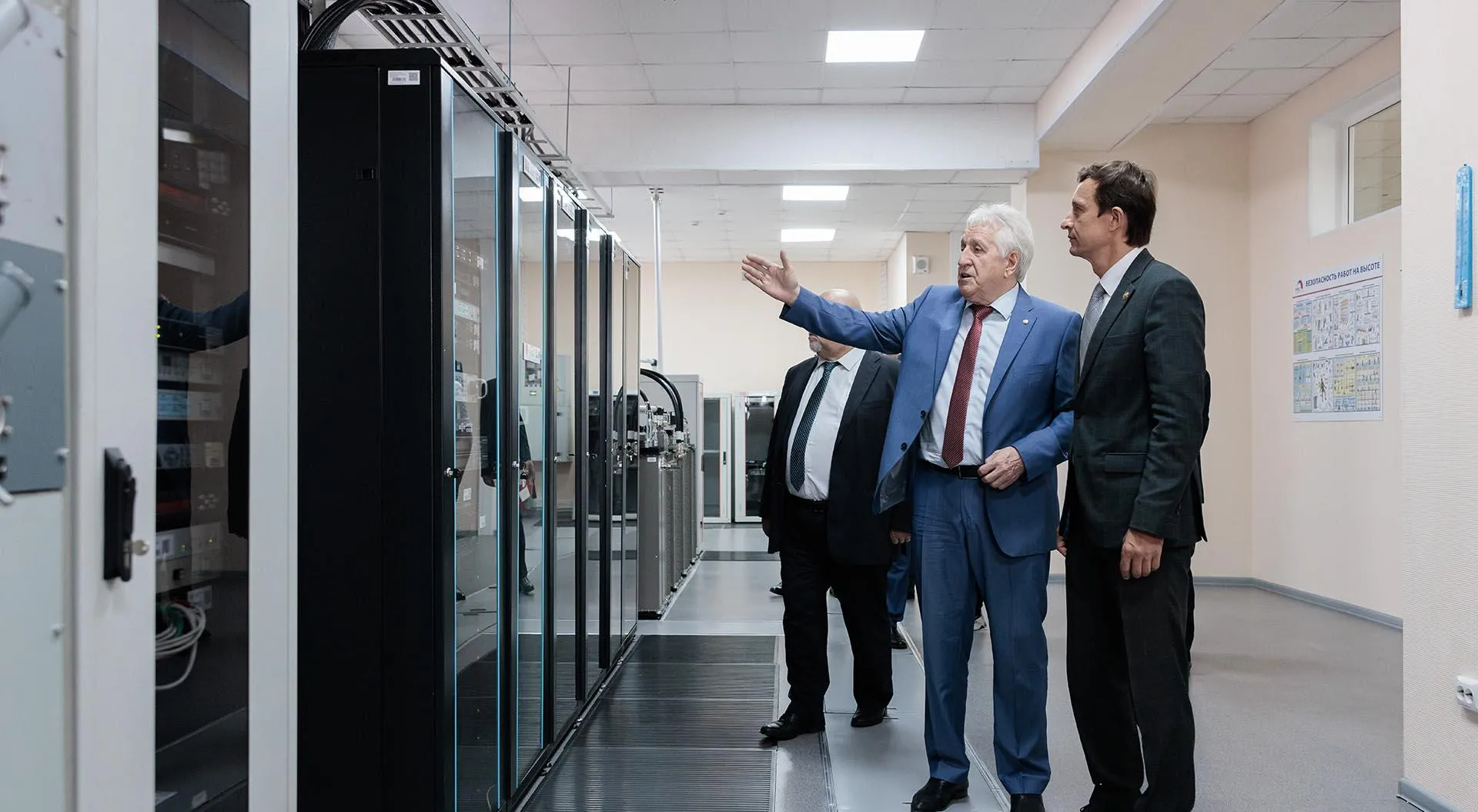 Министерство цифрового развития государственного управления, информационных технологий и связи Республики Татарстан