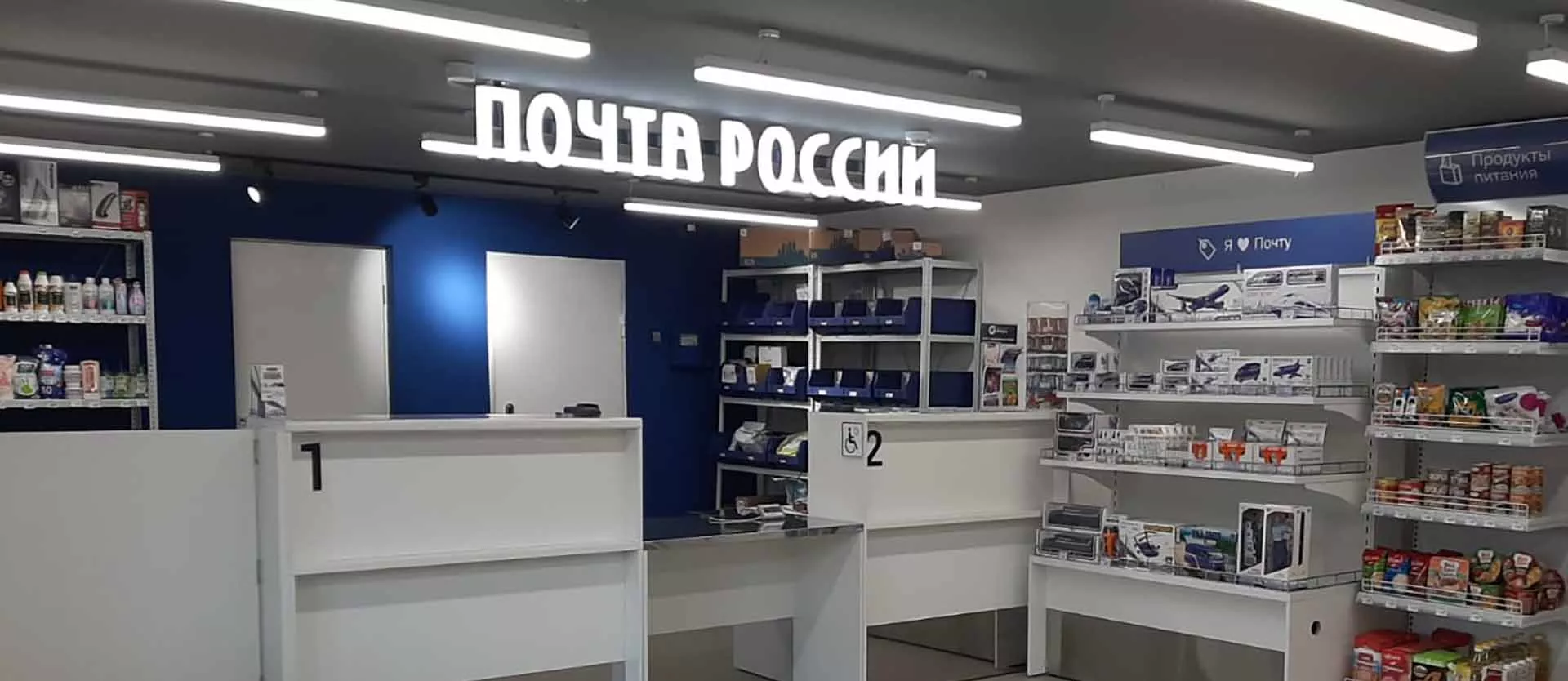 Департамент информатизации и связи Краснодарского края