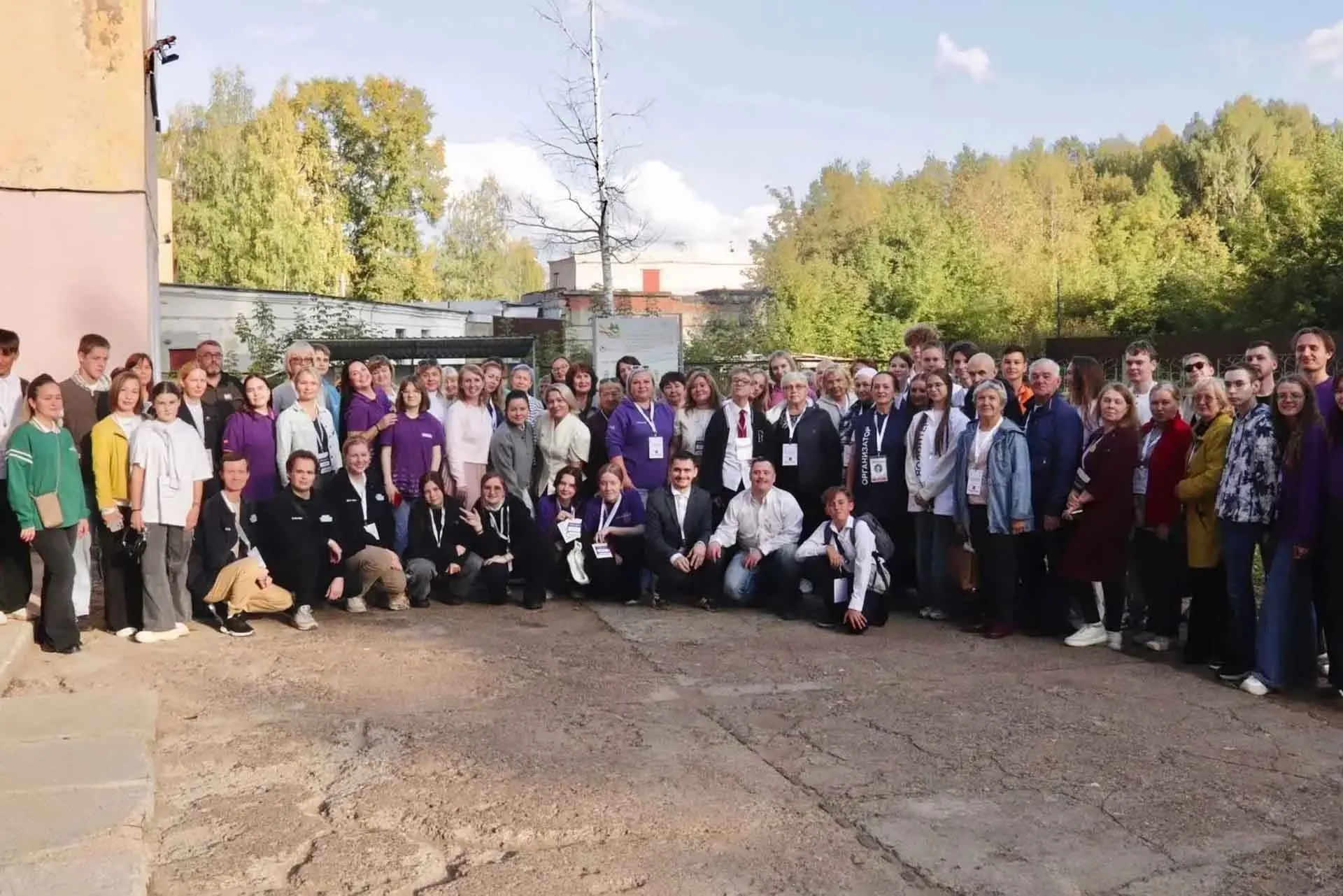 Управление массовых коммуникаций Кировской области