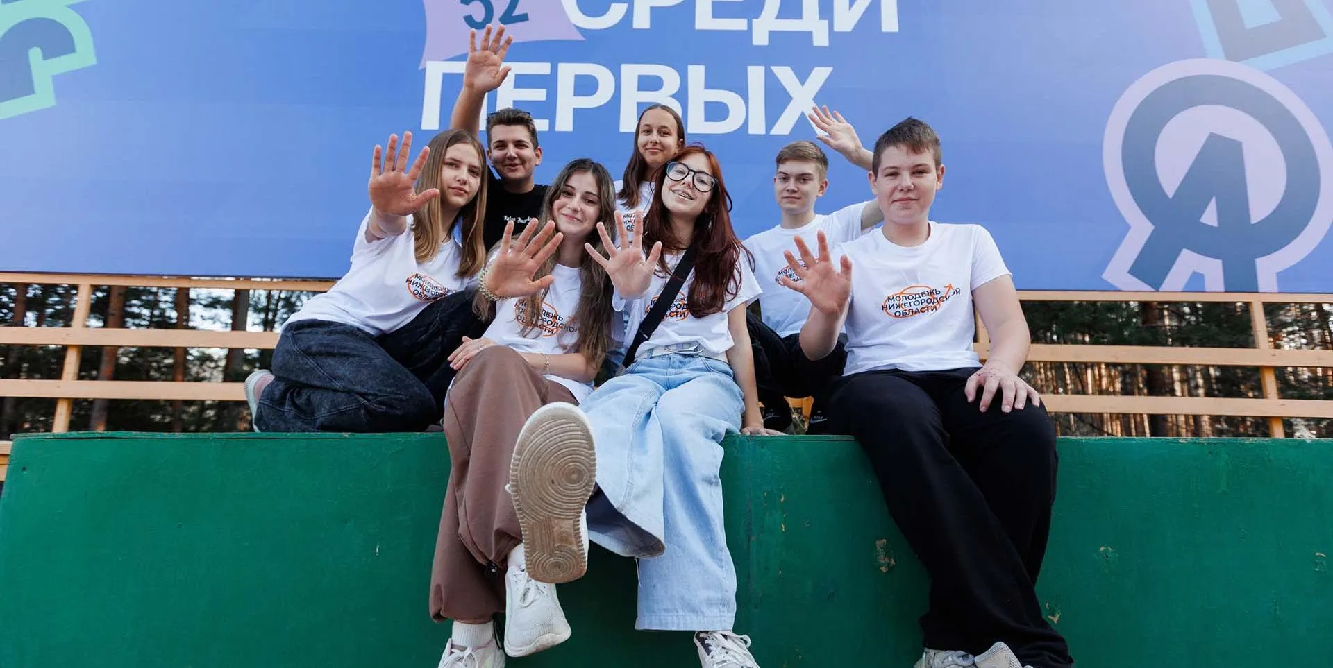 Пресс-служба Правительства Нижегородской области