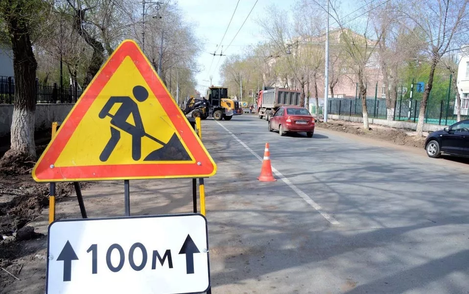 Администрация города Оренбурга