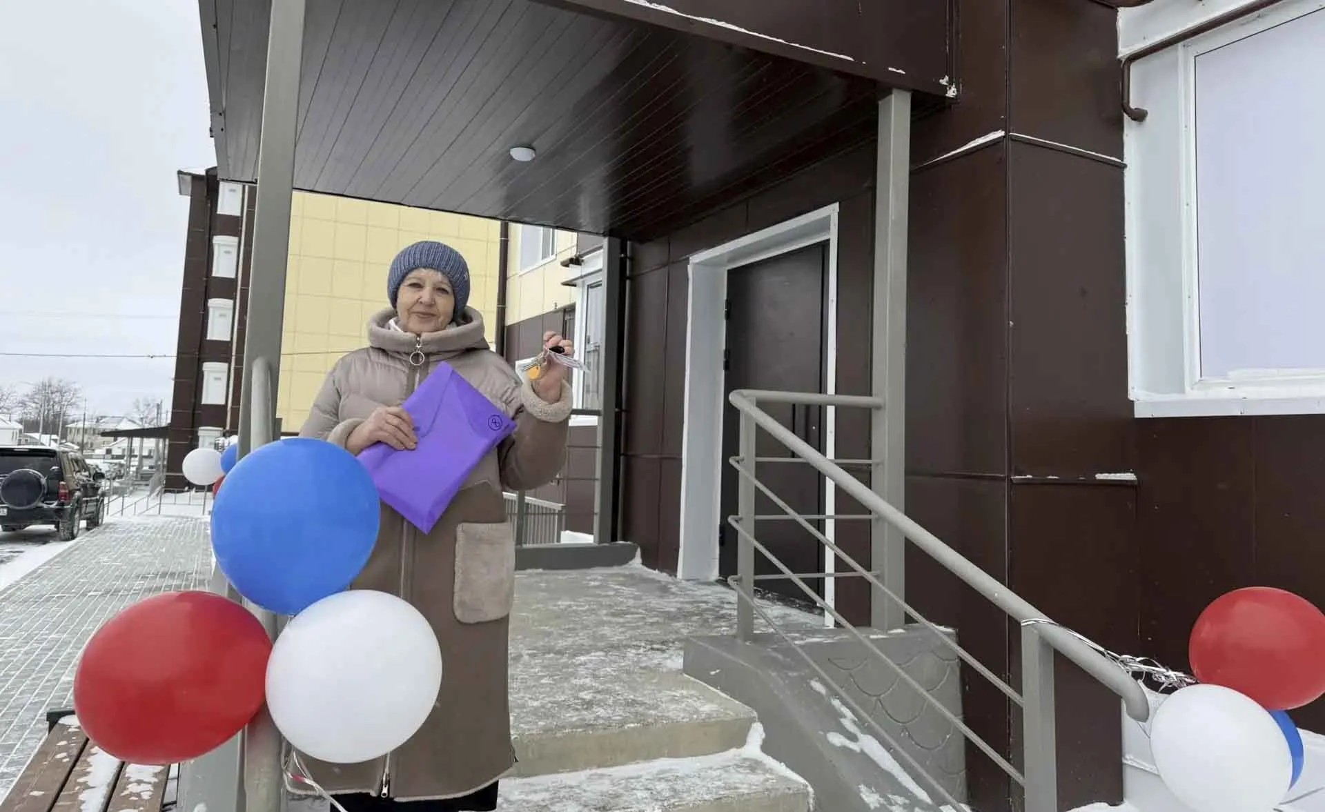 Министерство строительства Сахалинской области