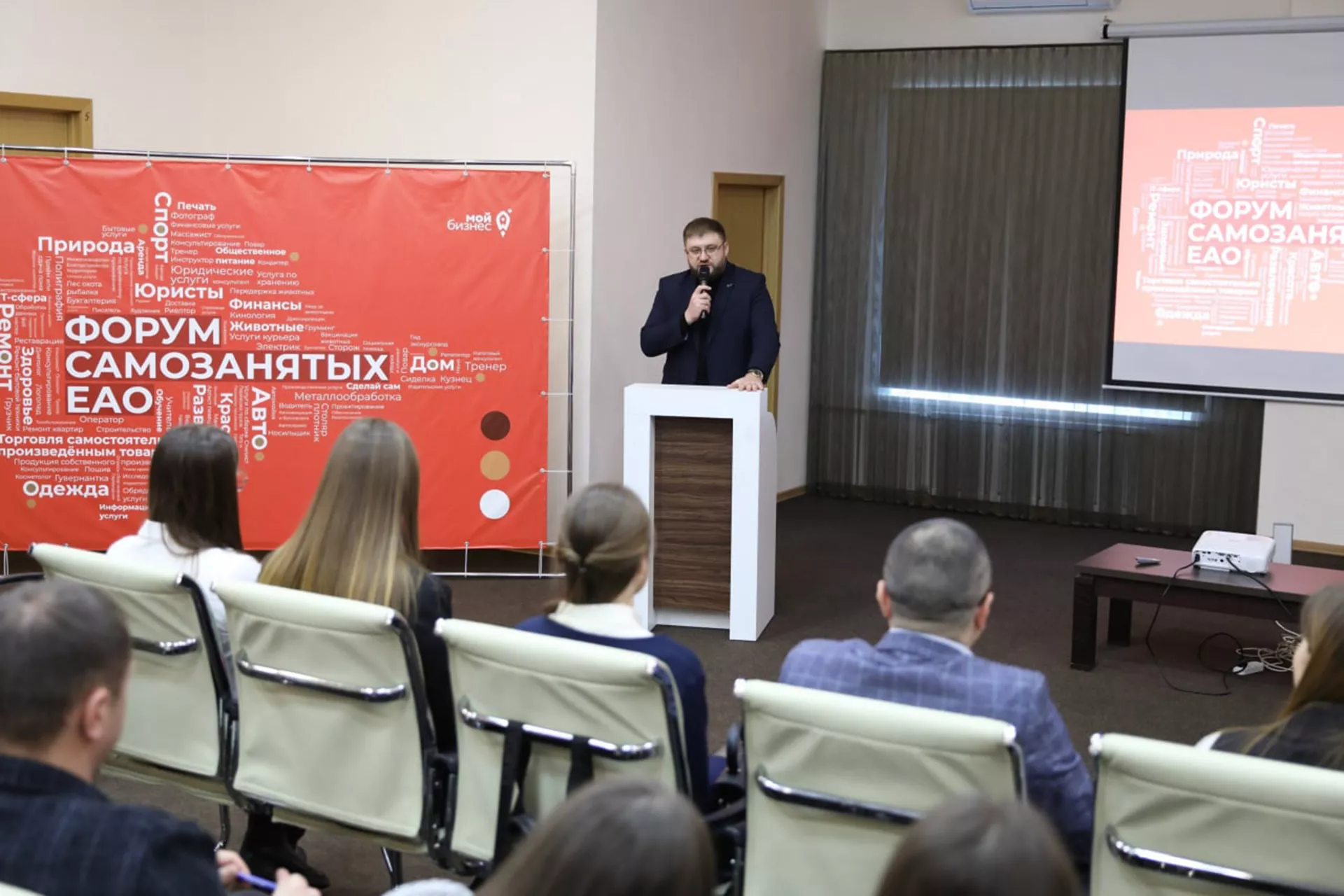 Управление по информационной политике правительства<br>Еврейской автономной области