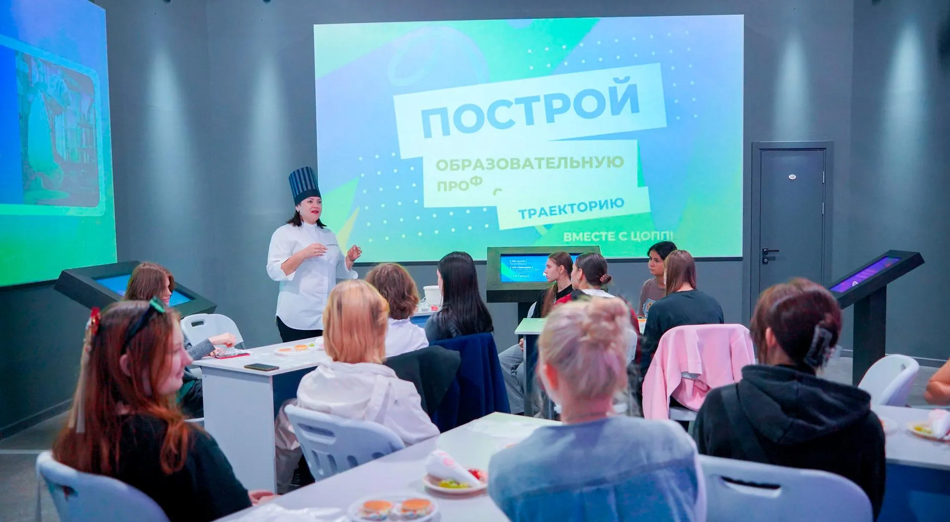 Министерство региональной политики и массовых коммуникаций Ростовской области