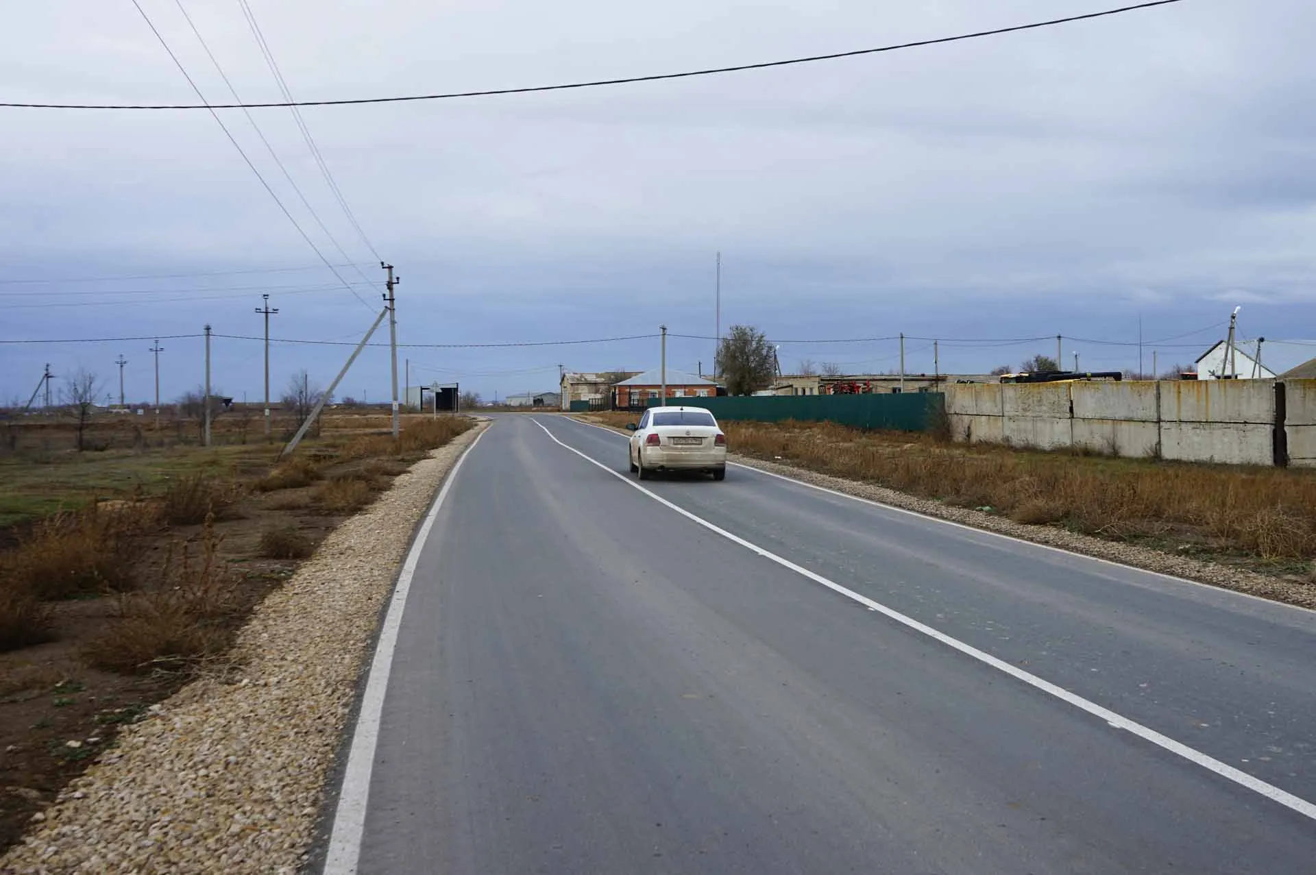 Министерство транспорта и дорожного хозяйства Саратовской области