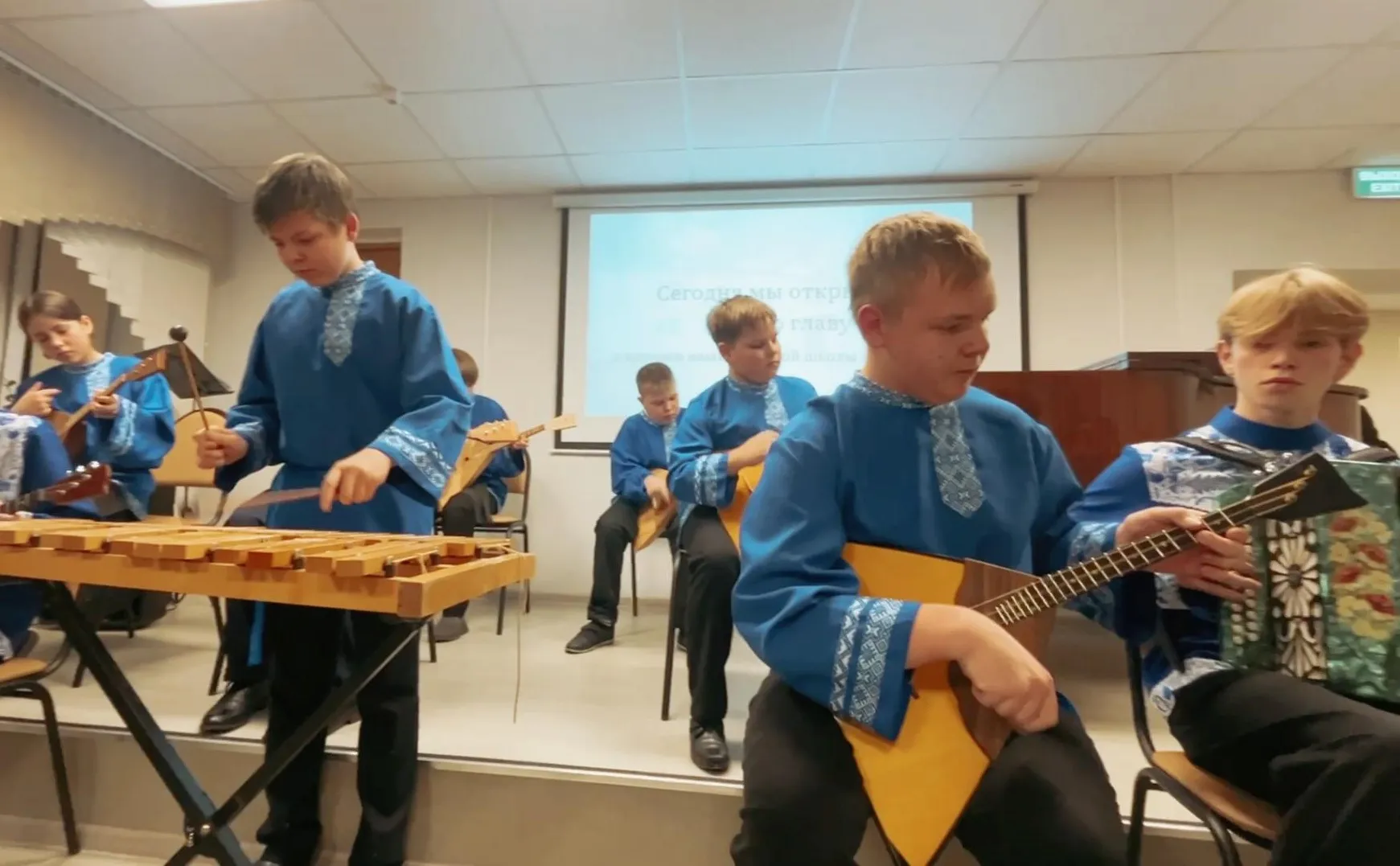 МКУ "Организационно-информационная служба мэрии г. Ярославля"