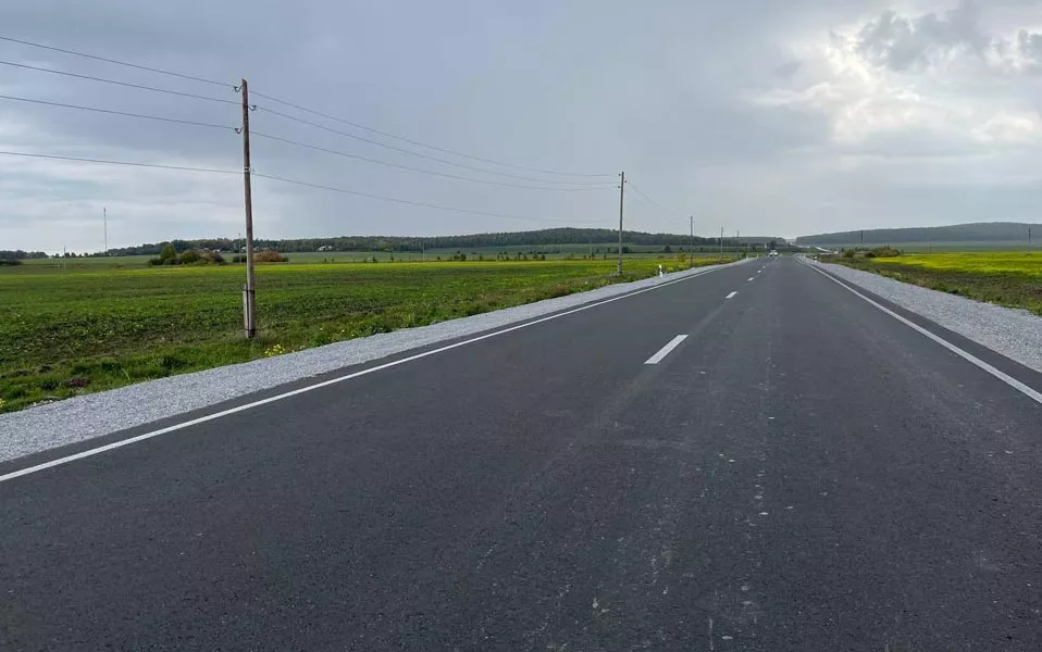 Министерство дорожного хозяйства и транспорта Челябинской области