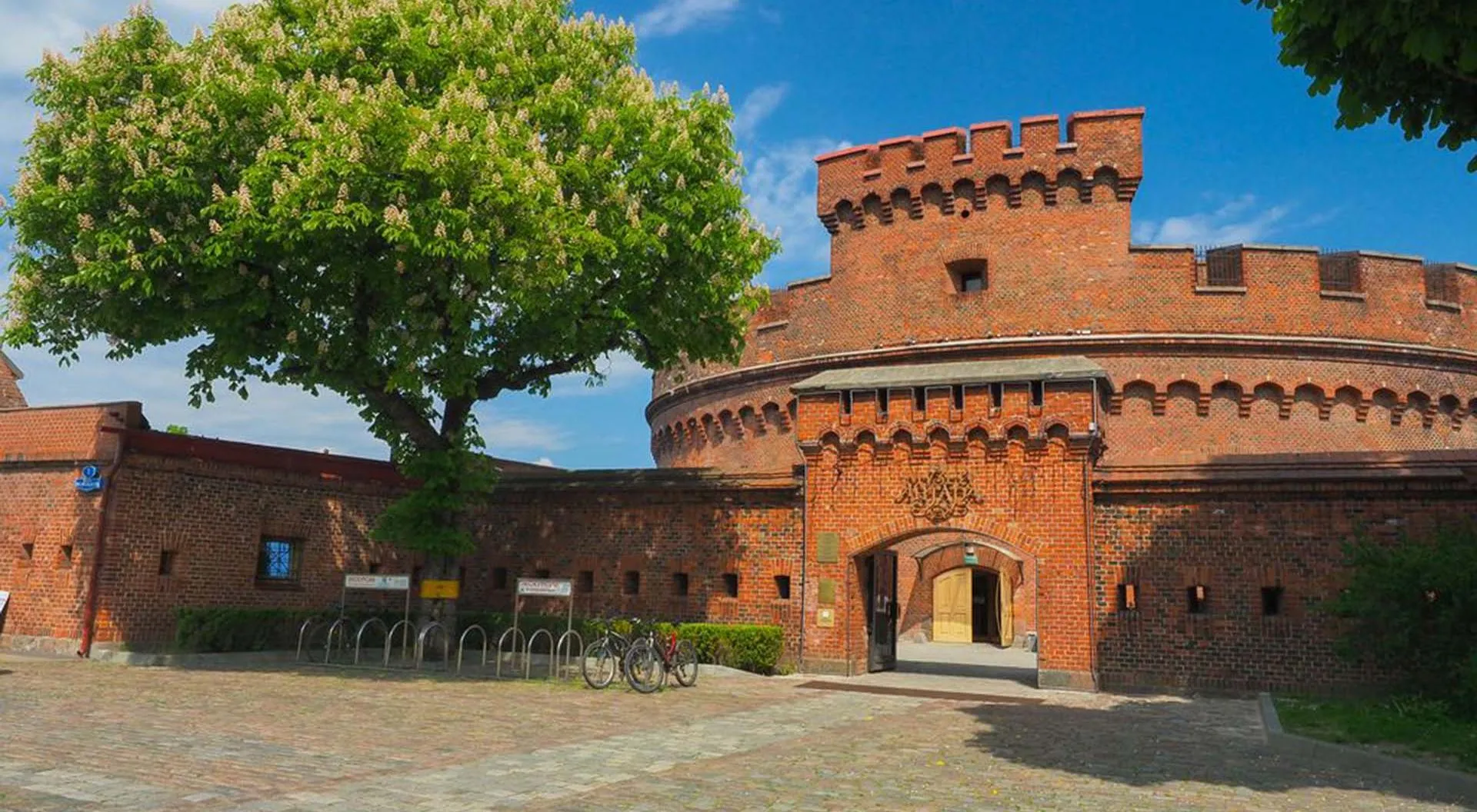 Пресс-служба Правительства Калининградской области