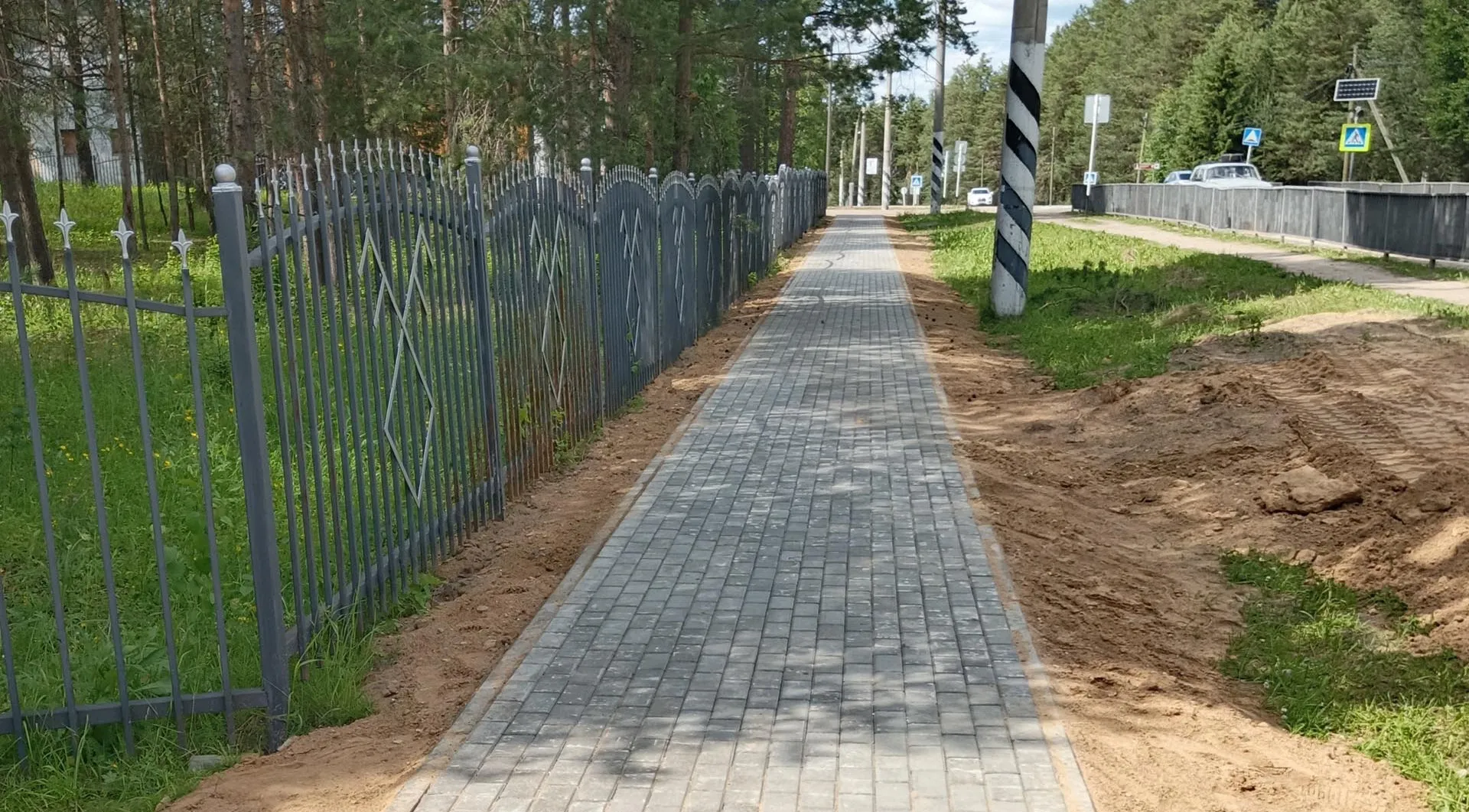 Администрация МР Усть-Куломский