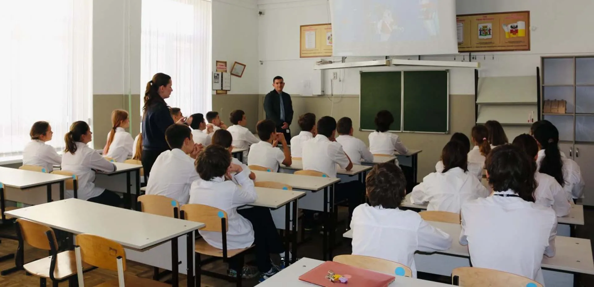 Департамент информатизации и связи Краснодарского края