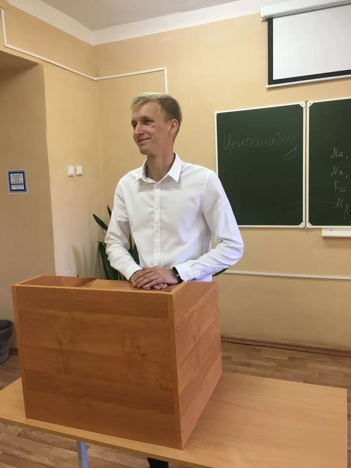 Агентство по развитию человеческого потенциала и трудовых ресурсов Ульяновской области