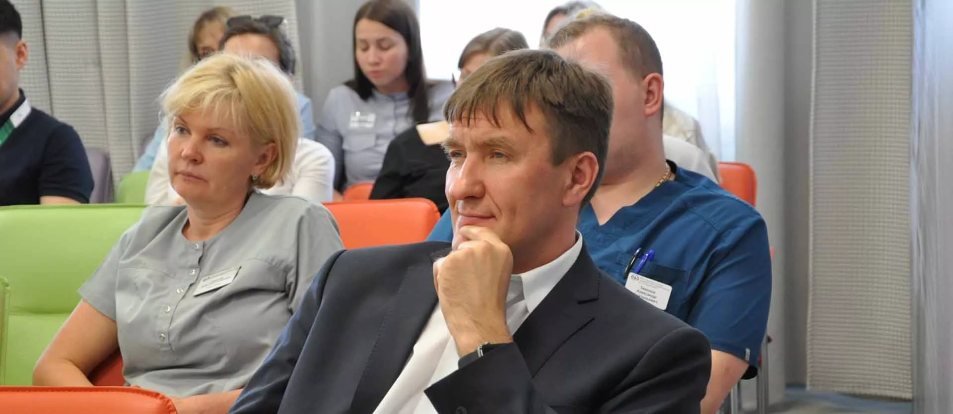 Министерство здравоохранения Красноярского краям
