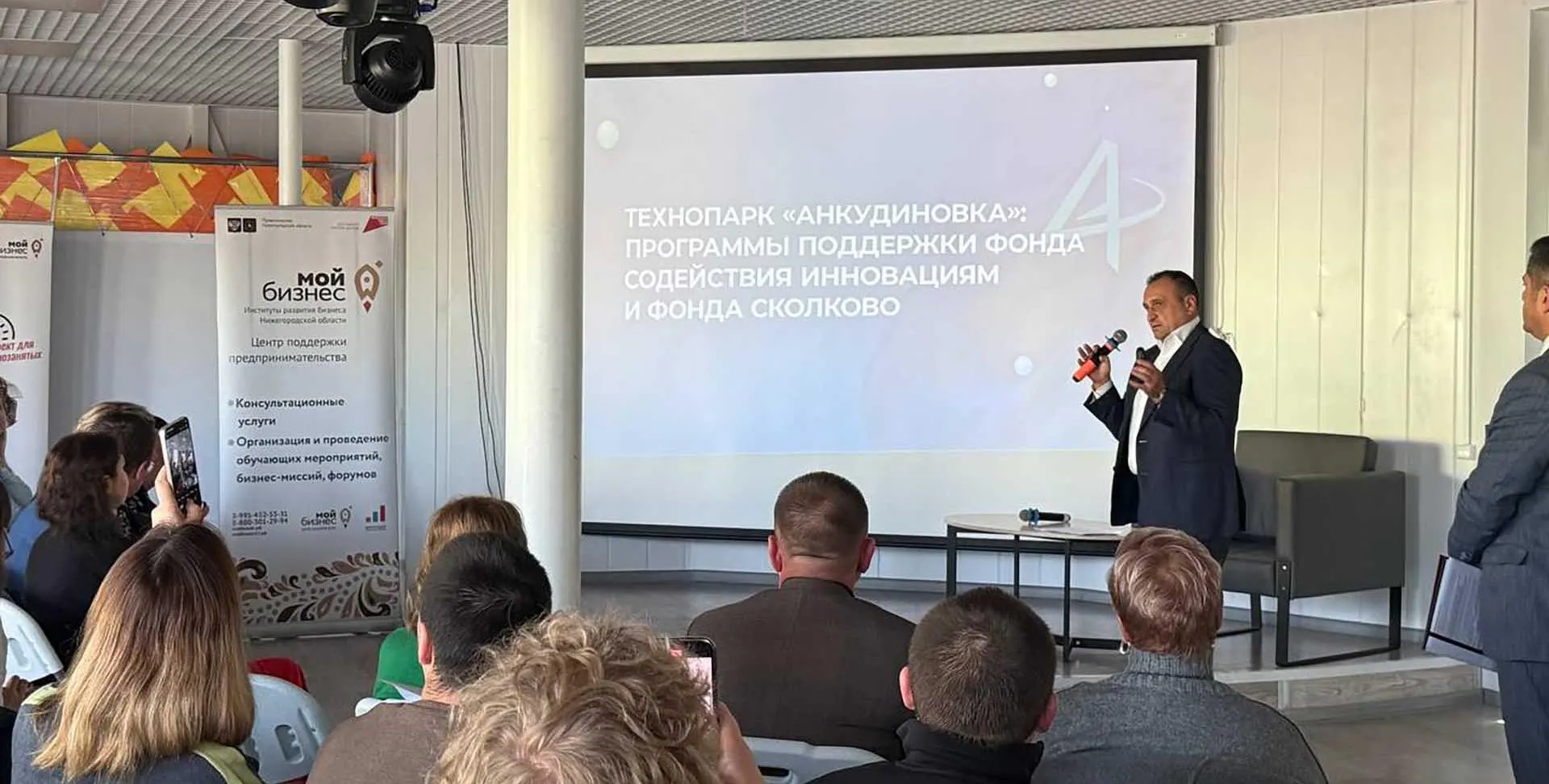 Пресс-служба Правительства Нижегородской области