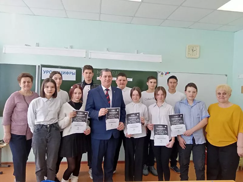 В&nbsp;школе села Кубанка Оренбургской области прошел &laquo;Урок цифры&raquo;