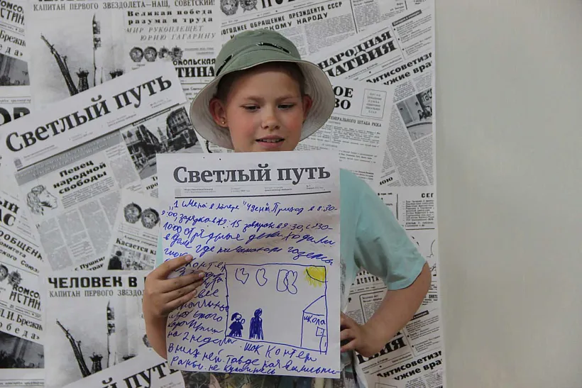 Школьники Нижней Тавды Тюменской области посетили редакцию газеты