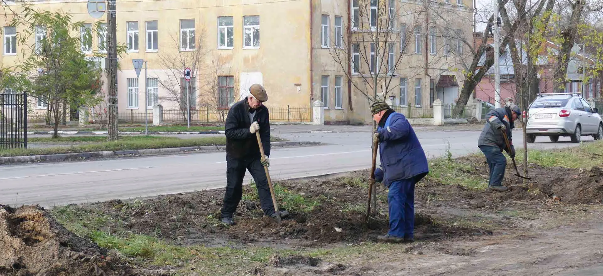 Администрация города Котовска